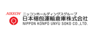 nippon_konpo_unyu_soko_corporation